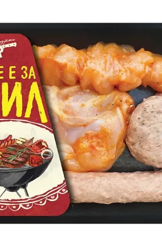 „ЖАР“Пилешка мешана скара
