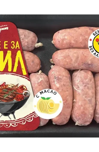 „ЖАР“Наденички с масло и сминдух