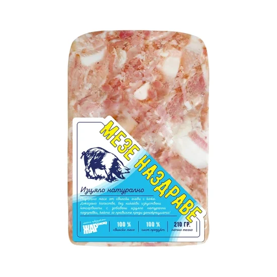„ЖАР“ Мезе Наздраве 220гр.-вакуум или ≈ 3 кг. – калъп