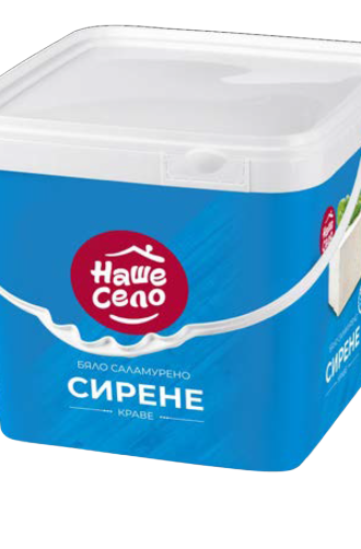 „Наше село“ Краве сирене в саламура 8кг