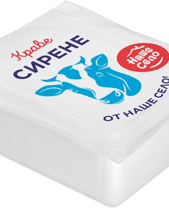 „Наше село“ Сирене от краве мляко 200г