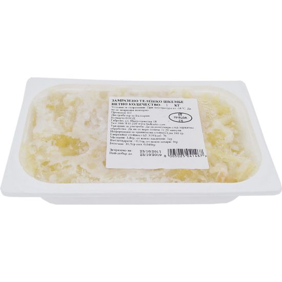 Телешко шкембе варено-рязано 1 кг