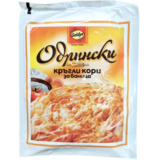 Одрински точени кори кръгли (550 г)