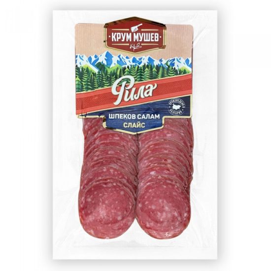 Шпек Рила слайс К. Мушев 120 г